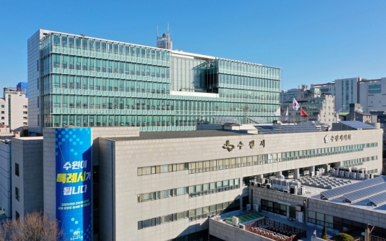 Suwon sets example in policies against COVID-19