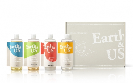 AmorePacific adds fuel to eco-friendly packaging