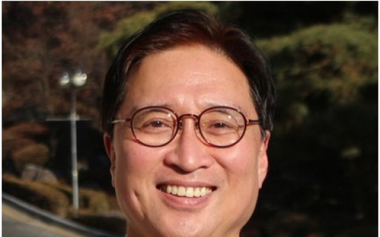 Kyung Hee University law professor elected to lead Korean Association for Property Law