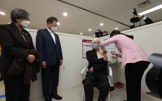 South Korea officially starts COVID-19 vaccination