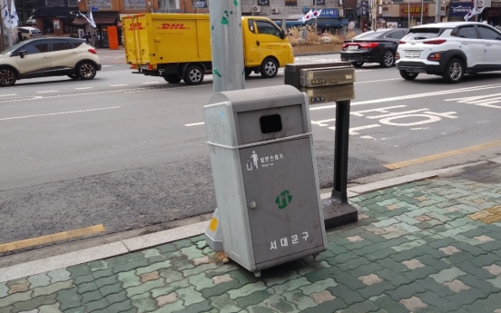 Seoul backtracks from its plan to install more trash cans
