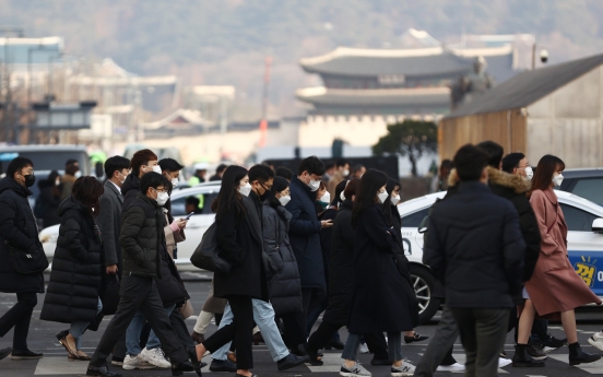 Seoul’s population falls below 10 million for first time in 32 years