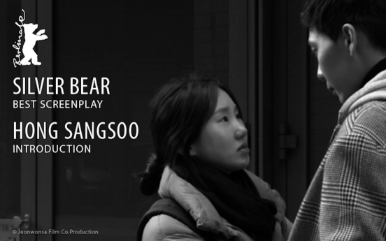 Hong Sang-soo wins third Silver Bear at Berlinale with ‘Introduction’