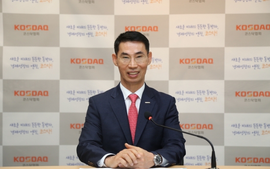 Kosdaq lobby group chief calls for incentives to lure blue-chip firms