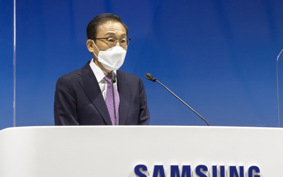 Samsung chief’s fate in focus at shareholders meeting