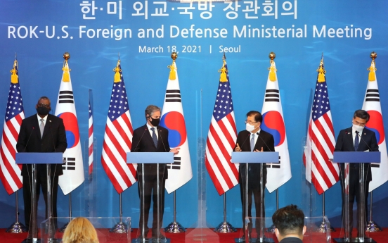 Korea, US set NK nuclear, missile issue as priority for alliance