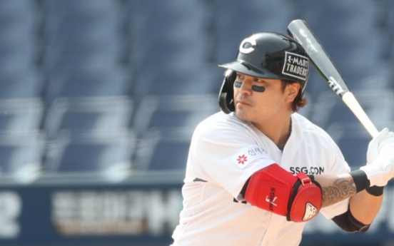 Choo Shin-soo named to S. Korean provisional baseball roster for Tokyo Olympics