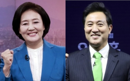 [Newsmaker] Former Seoul mayor far ahead of ruling candidate: poll