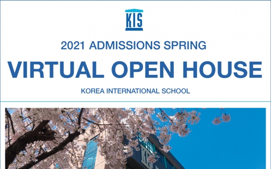 한국외국인학교(KIS) 온라인 입학설명회 개최