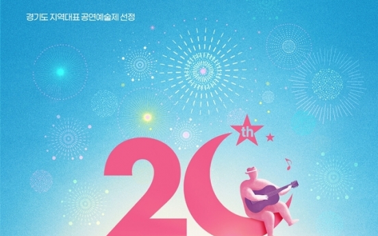 Uijeongbu Music Theatre Festival to be held in May