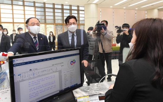 S. Korea’s W200b New Deal policy fund sees fast sales