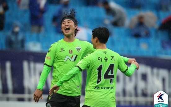 Jeonbuk remain undefeated in K League after winning rival match