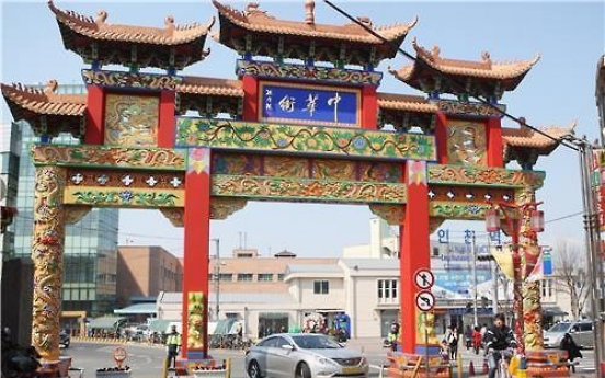 Public opposes Chinatown in Gangwon province