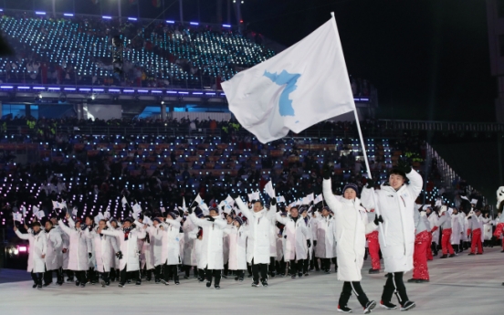 NK’s withdrawal from Tokyo Olympics thwarts Seoul’s hope of rapprochement