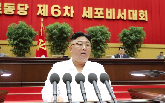 NK Kim urges party cell leaders to be proactive and responsible