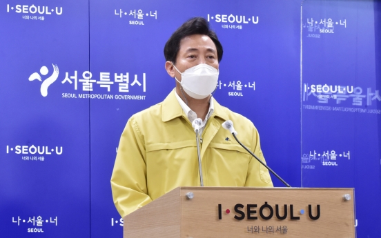 Seoul to introduce own social distancing rules to help small-business owners
