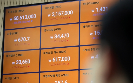 Korea's crypto investors appear to be shifting toward minor virtual coins