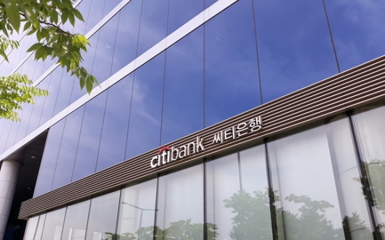 Financial authorities vow to minimize inconveniences from Citigroup’s exit from S. Korea