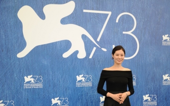 Youn’s Oscars win tops prestigious acting awards won by Koreans