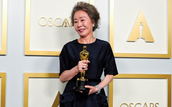 Actor Youn clarifies her name in a witty speech at Academy Awards