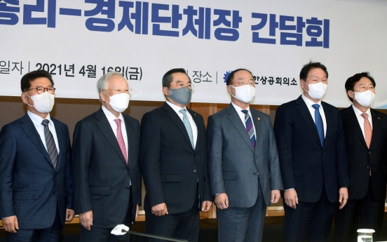 Business leaders plead for pardon of detained Samsung chief