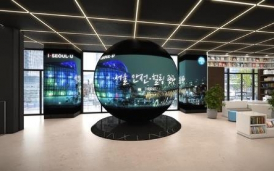 City of Seoul opens new hub to promote tourism industry