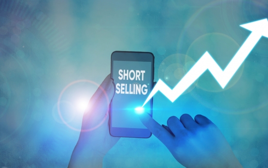 [From the scene] For short selling newbies in Korea, simulated trading is a must