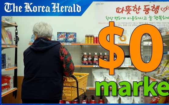 [Video] Seoul’s district office provides free food for residents facing financial difficulties