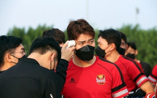 FC Seoul defender Hwang Hyun-soo diagnosed with COVID-19