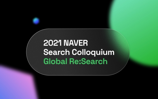 Naver to expand its R&D network in North America