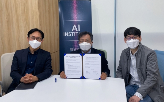 Naver, SNU to form 100-strong AI research arm