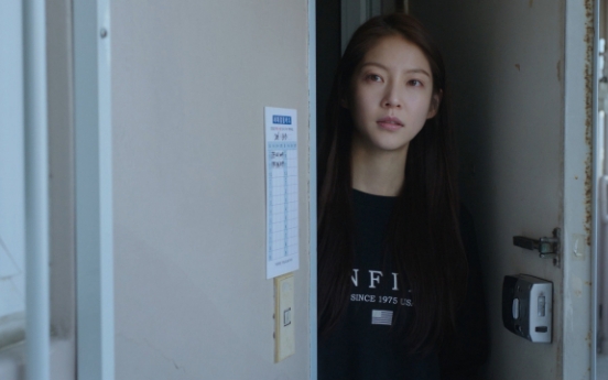 ‘Aloners’ a timely movie about solitariness: actor Gong Seung-yeon