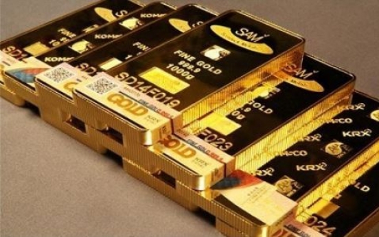 Gold prices rise amid inflation concerns