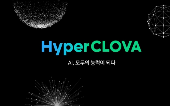 Naver unveils first ‘hyperscale’ AI platform