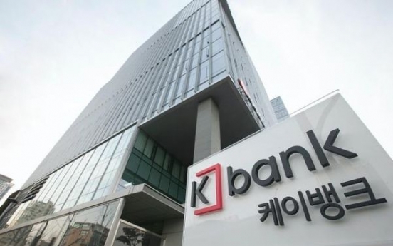 K bank’s capital jump to W2.1tr with inflow of new shareholders