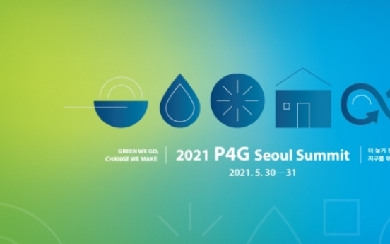 [#WeFACE] Seoul to host P4G summit to tackle climate change