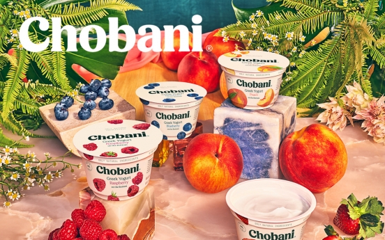 SPC Samlip brings US yogurt brand Chobani to Korea