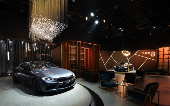 BMW Korea boosts benefits for its premium members