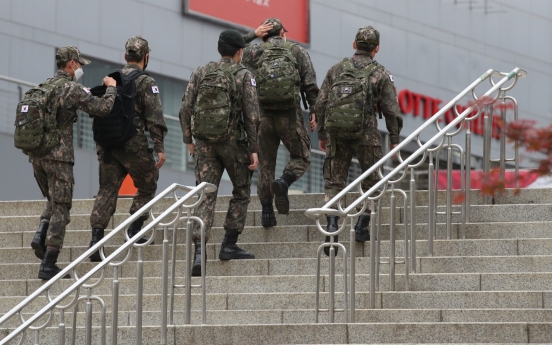[Newsmaker] Korean expats seek alternative military service