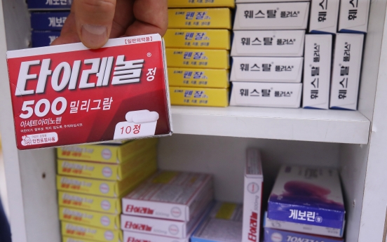 Seoul braces for Tylenol shortage as vaccine rollout gathers speed