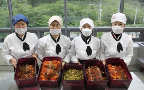 S. Korea publishes book on kimchi amid Chinese claims over dish