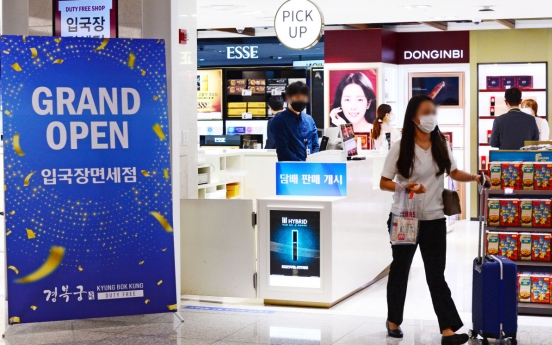 Signs of hope for air travel as vaccination speeds up in Korea