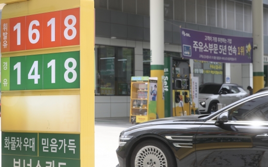 [News Focus] Gasoline prices rise to 16-month high in Korea