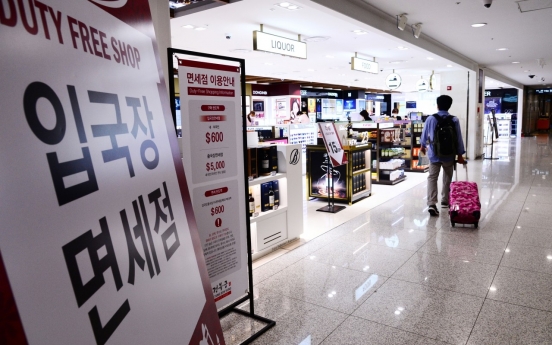 Duty-free sales surge by 50% on-year in April