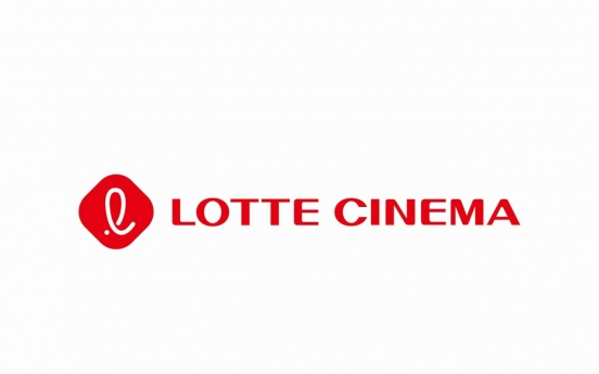 Lotte Cinema to raise ticket prices again from July