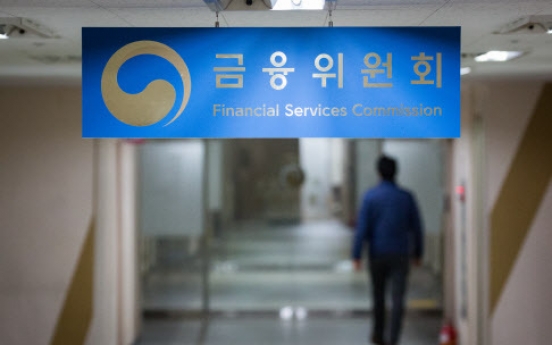 FSC set to decide fate of Toss Bank, Kakao’s insurance unit