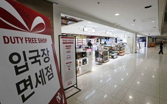 Duty-free industry revs up for recovery