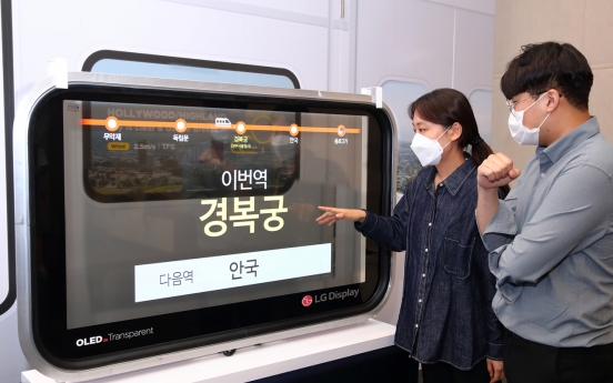 LG Display readies new offensive with innovative OLED solutions