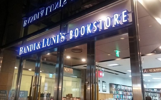Bandi & Luni’s, Korea’s third-most-popular bookstore, goes bankrupt
