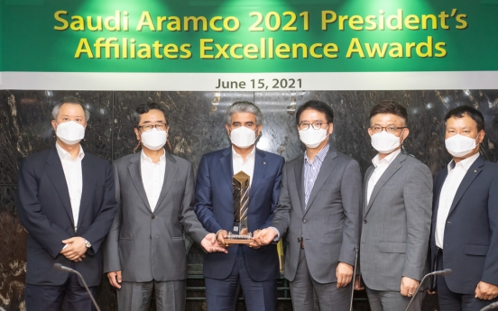Saudi Aramco selects S-Oil as ‘best performing’ affiliate